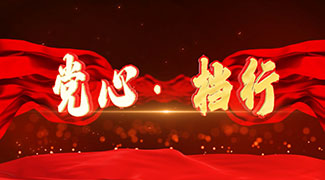 &#19975;&#35937;&#22478;&#22312;&#32447;&#30331;&#24405;&#32;&#45;&#32;&#19975;&#35937;&#22478;&#65288;&#20013;&#22269;&#65289;&#45;&#19975;&#35937;&#22478;&#65288;&#20013;&#22269;&#65289;