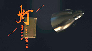 &#19975;&#35937;&#22478;&#22312;&#32447;&#30331;&#24405;&#32;&#45;&#32;&#19975;&#35937;&#22478;&#65288;&#20013;&#22269;&#65289;&#45;&#19975;&#35937;&#22478;&#65288;&#20013;&#22269;&#65289;