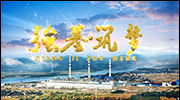 &#19975;&#35937;&#22478;&#22312;&#32447;&#30331;&#24405;&#32;&#45;&#32;&#19975;&#35937;&#22478;&#65288;&#20013;&#22269;&#65289;&#45;&#19975;&#35937;&#22478;&#65288;&#20013;&#22269;&#65289;