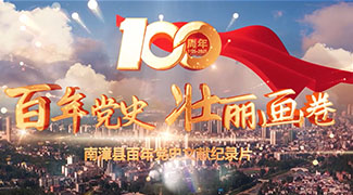 &#19975;&#35937;&#22478;&#22312;&#32447;&#30331;&#24405;&#32;&#45;&#32;&#19975;&#35937;&#22478;&#65288;&#20013;&#22269;&#65289;&#45;&#19975;&#35937;&#22478;&#65288;&#20013;&#22269;&#65289;