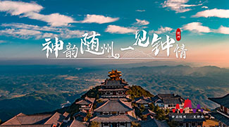 &#19975;&#35937;&#22478;&#22312;&#32447;&#30331;&#24405;&#32;&#45;&#32;&#19975;&#35937;&#22478;&#65288;&#20013;&#22269;&#65289;&#45;&#19975;&#35937;&#22478;&#65288;&#20013;&#22269;&#65289;