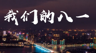 &#19975;&#35937;&#22478;&#22312;&#32447;&#30331;&#24405;&#32;&#45;&#32;&#19975;&#35937;&#22478;&#65288;&#20013;&#22269;&#65289;&#45;&#19975;&#35937;&#22478;&#65288;&#20013;&#22269;&#65289;