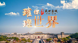 &#19975;&#35937;&#22478;&#22312;&#32447;&#30331;&#24405;&#32;&#45;&#32;&#19975;&#35937;&#22478;&#65288;&#20013;&#22269;&#65289;&#45;&#19975;&#35937;&#22478;&#65288;&#20013;&#22269;&#65289;