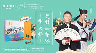 &#19975;&#35937;&#22478;&#22312;&#32447;&#30331;&#24405;&#32;&#45;&#32;&#19975;&#35937;&#22478;&#65288;&#20013;&#22269;&#65289;&#45;&#19975;&#35937;&#22478;&#65288;&#20013;&#22269;&#65289;