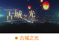 &#19975;&#35937;&#22478;&#22312;&#32447;&#30331;&#24405;&#32;&#45;&#32;&#19975;&#35937;&#22478;&#65288;&#20013;&#22269;&#65289;&#45;&#19975;&#35937;&#22478;&#65288;&#20013;&#22269;&#65289;