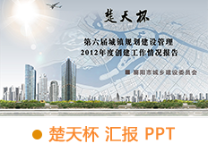 &#19975;&#35937;&#22478;&#22312;&#32447;&#30331;&#24405;&#32;&#45;&#32;&#19975;&#35937;&#22478;&#65288;&#20013;&#22269;&#65289;&#45;&#19975;&#35937;&#22478;&#65288;&#20013;&#22269;&#65289;