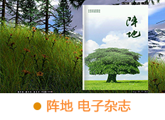 &#19975;&#35937;&#22478;&#22312;&#32447;&#30331;&#24405;&#32;&#45;&#32;&#19975;&#35937;&#22478;&#65288;&#20013;&#22269;&#65289;&#45;&#19975;&#35937;&#22478;&#65288;&#20013;&#22269;&#65289;
