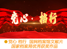 &#19975;&#35937;&#22478;&#22312;&#32447;&#30331;&#24405;&#32;&#45;&#32;&#19975;&#35937;&#22478;&#65288;&#20013;&#22269;&#65289;&#45;&#19975;&#35937;&#22478;&#65288;&#20013;&#22269;&#65289;