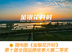 &#19975;&#35937;&#22478;&#22312;&#32447;&#30331;&#24405;&#32;&#45;&#32;&#19975;&#35937;&#22478;&#65288;&#20013;&#22269;&#65289;&#45;&#19975;&#35937;&#22478;&#65288;&#20013;&#22269;&#65289;