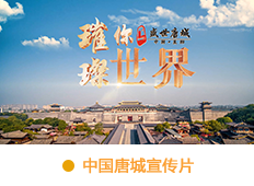 &#19975;&#35937;&#22478;&#22312;&#32447;&#30331;&#24405;&#32;&#45;&#32;&#19975;&#35937;&#22478;&#65288;&#20013;&#22269;&#65289;&#45;&#19975;&#35937;&#22478;&#65288;&#20013;&#22269;&#65289;