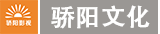 万象城在线登录 和骄阳文化.png 万象城在线登录 - 万象城(中国)-万象城(中国)