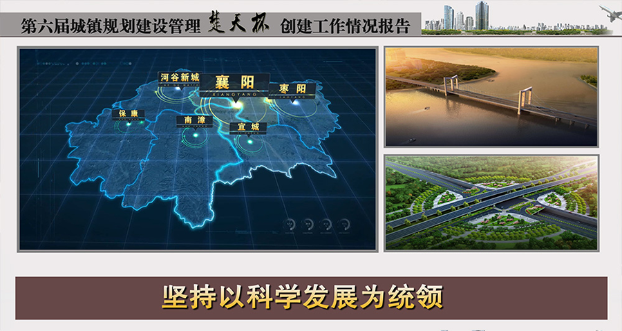 &#19975;&#35937;&#22478;&#22312;&#32447;&#30331;&#24405;&#32;&#45;&#32;&#19975;&#35937;&#22478;&#65288;&#20013;&#22269;&#65289;&#45;&#19975;&#35937;&#22478;&#65288;&#20013;&#22269;&#65289;