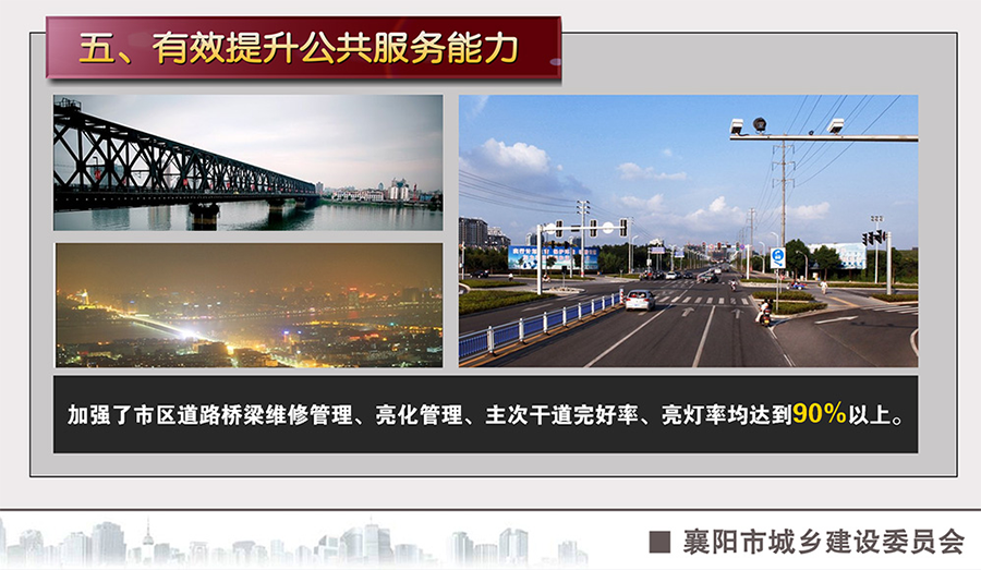 &#19975;&#35937;&#22478;&#22312;&#32447;&#30331;&#24405;&#32;&#45;&#32;&#19975;&#35937;&#22478;&#65288;&#20013;&#22269;&#65289;&#45;&#19975;&#35937;&#22478;&#65288;&#20013;&#22269;&#65289;