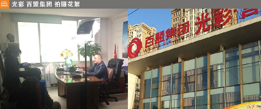 &#19975;&#35937;&#22478;&#22312;&#32447;&#30331;&#24405;&#32;&#45;&#32;&#19975;&#35937;&#22478;&#65288;&#20013;&#22269;&#65289;&#45;&#19975;&#35937;&#22478;&#65288;&#20013;&#22269;&#65289;