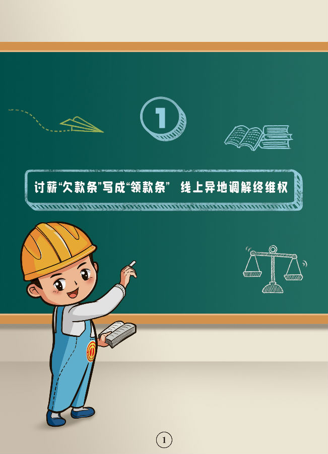&#19975;&#35937;&#22478;&#22312;&#32447;&#30331;&#24405;&#32;&#45;&#32;&#19975;&#35937;&#22478;&#65288;&#20013;&#22269;&#65289;&#45;&#19975;&#35937;&#22478;&#65288;&#20013;&#22269;&#65289;