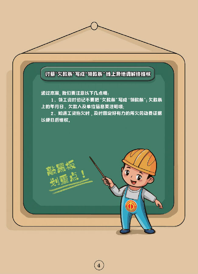 &#19975;&#35937;&#22478;&#22312;&#32447;&#30331;&#24405;&#32;&#45;&#32;&#19975;&#35937;&#22478;&#65288;&#20013;&#22269;&#65289;&#45;&#19975;&#35937;&#22478;&#65288;&#20013;&#22269;&#65289;